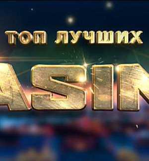 Top Casino