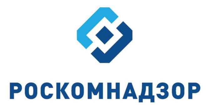 Роскомнадзор