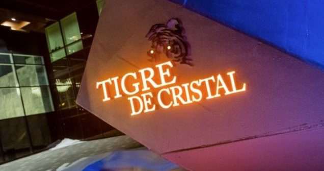 «China Friendly» был включен комплекс «Tigre de Cristal